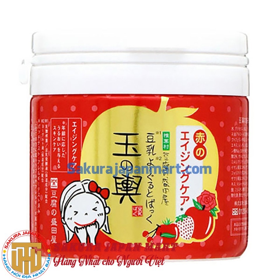 Mặt nạ đậu hũ Moritaya chiết xuất trái cây 150g màu đỏ